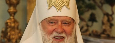Главы христианских Церквей поздравляют украинцев с Рождеством Христовым