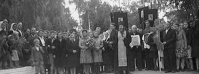 70 років Української Євангельської Церкви в діаспорі