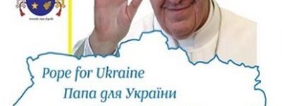 500 тисяч людей отримали допомогу через фонд акції "Папа для України"