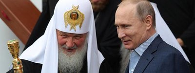 Путин сравнил коммунизм с христианством, а Ленина – со святым