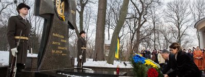 Ukraine remembers decisive 1918 Battle of Kruty against Russian Bolsheviks