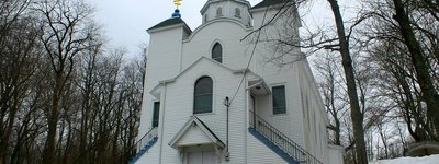 Як українська церква у США вистояла в 50-річній пожежі