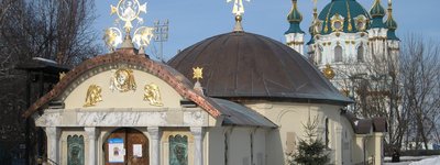 Дело о поджоге незаконного монастыря УПЦ (МП): судья пожаловалась на угрозы