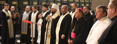 Тиждень молитов за єдність християн об’єднав у молитві представників РКЦ, УГКЦ, УПЦ (МП), УПЦ КП, УАПЦ, вірмен і протестантів