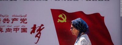 Китайских мусульман согнали в лагеря «политического перевоспитания»