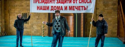 Крымские мусульмане объявили голодовку против сноса застройщиком мечети