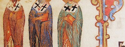 Іконографія Трьох Святителів: богословська та літургійна людська трійця