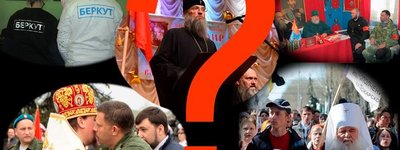 У Запоріжжі збирають підписи проти Хресної ходи УПЦ (МП)