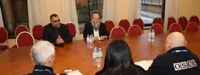 Представники ОБСЄ зустрілися з головним рабином Дніпра