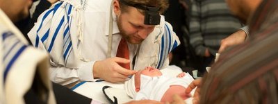 Исландия готова первой в Европе запретить мужское обрезание