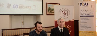 У Львові представили всеукраїнський проект зі сприяння міжрелігійній толерантності
