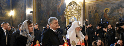 В Михайловском соборе, колокола которого созывали киевлян на Майдан, состоялась Панихида по Небесной сотне
