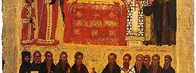 Сьогодні у Православній Церкві відзначають "Торжество православ'я"