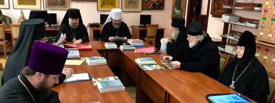 УПЦ (МП) готовит новые кандидатуры на канонизацию