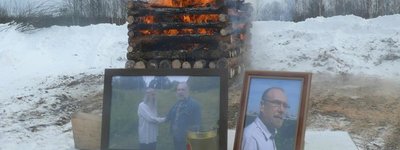 У Росії язичники влаштували обряд спалення свого соратника