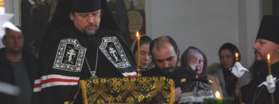 В УПЦ (МП) просять молитися за здоров’я архиєпископа Іларія