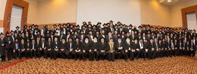 Рабини з Дніпра взяли участь у щорічній конференції європейських рабинів у Бухаресті