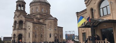 В Днепре освятили самый большой в Восточной Европе храм Армянской Апостольской церкви