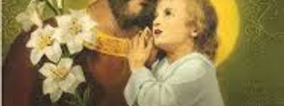 Святого Йосифа, обручника Діви Марії, сьогодні вшановує Католицька Церква