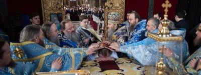 У Києво-Печерській Лаврі відбуалася хіротонія єпископа Ладиженського