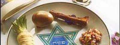 Єврейський Великдень — Песах — починають святкувати сьогодні юдеї