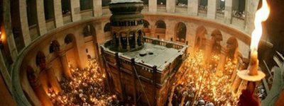 Освященный огонь сошел в храме Гроба Господнего в Иерусалиме