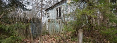 На Івано-Франківщині віднайшли закинутий будинок, де діяло підпілля УГКЦ