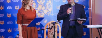 Вперше в Україні відбувся Молодіжний молитовний сніданок