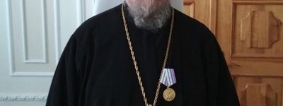Кримського митрополита УПЦ (МП) нагородили за розвиток в'язничного служіння РПЦ