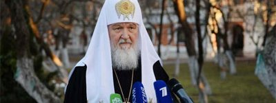 В Москве заявили о совместном заявлении христианских лидеров мира в связи с военными действиями в Сирии