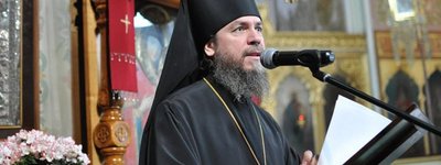 Избран епископ, который временно возглавит Эстонскую Православную Церковь