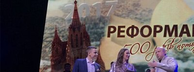 У Києві презентували фільм про Реформацію в Україні