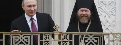 Операция «наследник»: кто будет следующим Патриархом Московским?