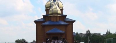 В Волновахе освятили храм УПЦ КП, возведенный в память о погибших бойцах 51-й ОМБР