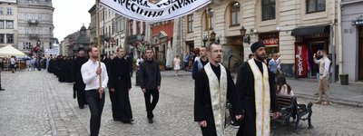 Адепти секти Догнала приєдналися до ходи УГКЦ у Львові