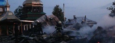 На Ивано-Франковщине сгорела церковь Киевского Патриархата
