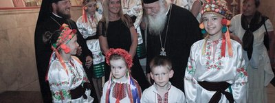 Предстоятель Элладской Православной Церкви принял детей и молодежь из Украины