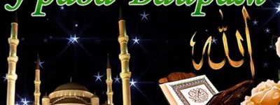 Мусульмани сьогодні проведуть ніч у молитвах перед святом Ураза-байрам