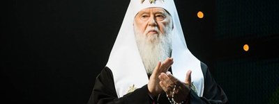 Патриарх Филарет назвал условие, при котором Украинская Церковь перейдет на новый календарь