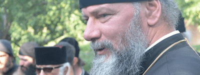 Поддерживаю украинскую автокефалию, - член Синода Грузинской Православной Церкви