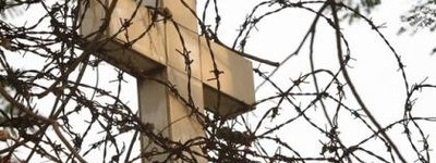Масові арешти католиків відбуваються у комуністичному В’єтнамі