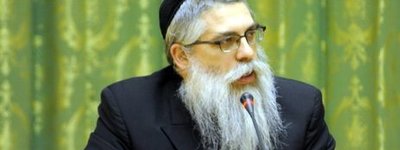 Головний рабин України закликав міжнародну спільноту допомогти у звільненні Сенцова
