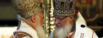 Вселенский Патриарх Варфоломей I и Патриарх Московский Кирилл(справа)