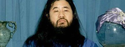 В Японии казнили руководителей секты "Аум Синрикё"