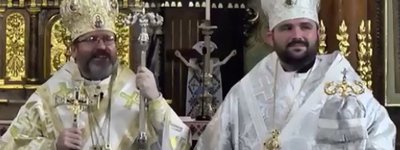 Состоялась хиротония нового епископа УГКЦ Петра (Лозы)