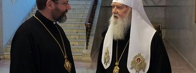 Хотим, чтобы между УГКЦ и Украинской Православной Церковью были хорошие отношения, - Филарет