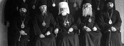 Українська православна діаспора. Ч. 2. Післявоєнні випробування