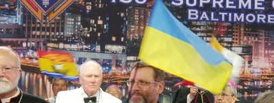 Патріарх УГКЦ у США пригадав про «в’язнів Кремля» та закликав не забувати про війну в Україні