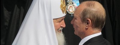 Священик Георгій Коваленко назвав головну умову канонізації Путіна