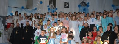Соцсети возмутились, что УПЦ (МП) втянула 600 детей в чествование российского царя